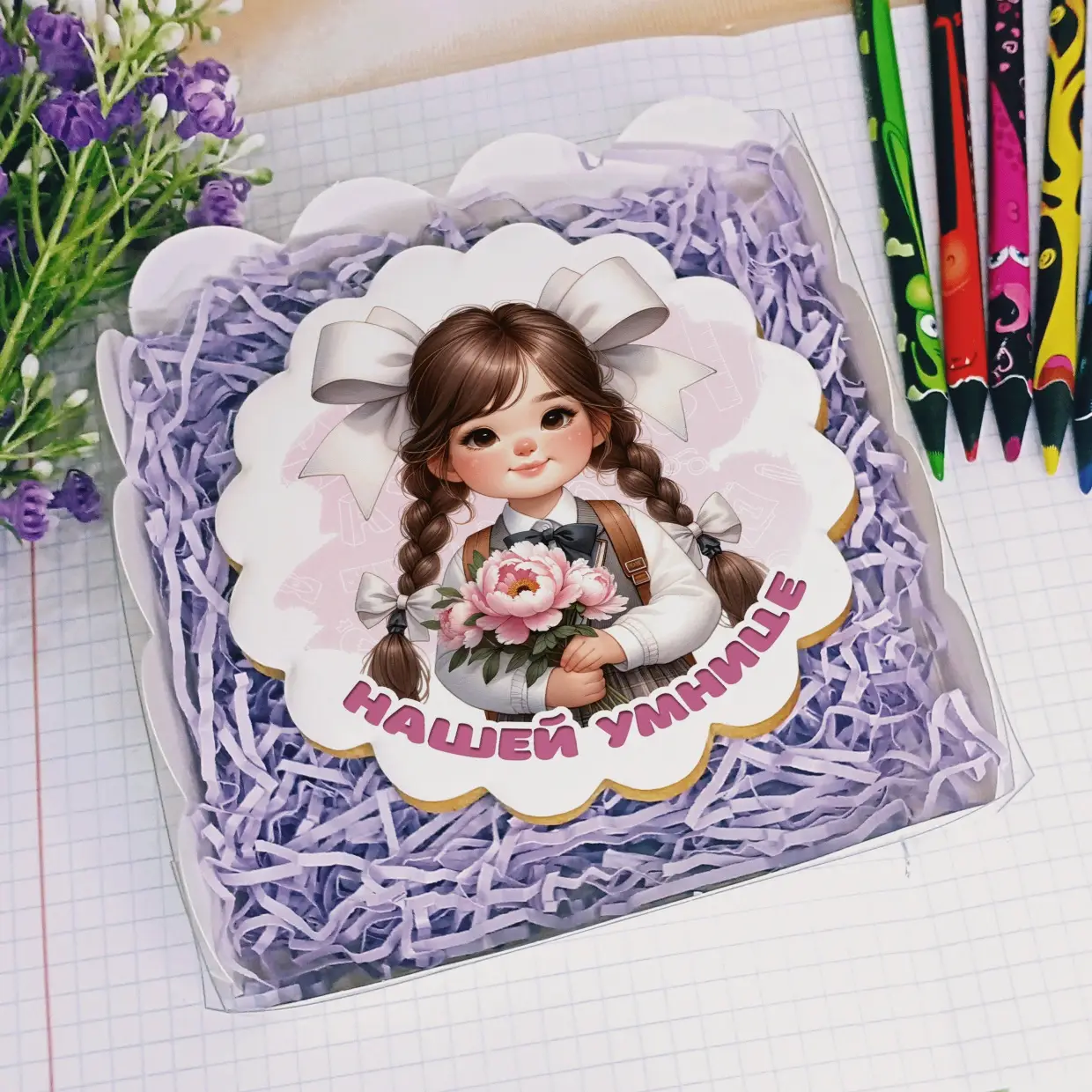 D100 ДС и Школа